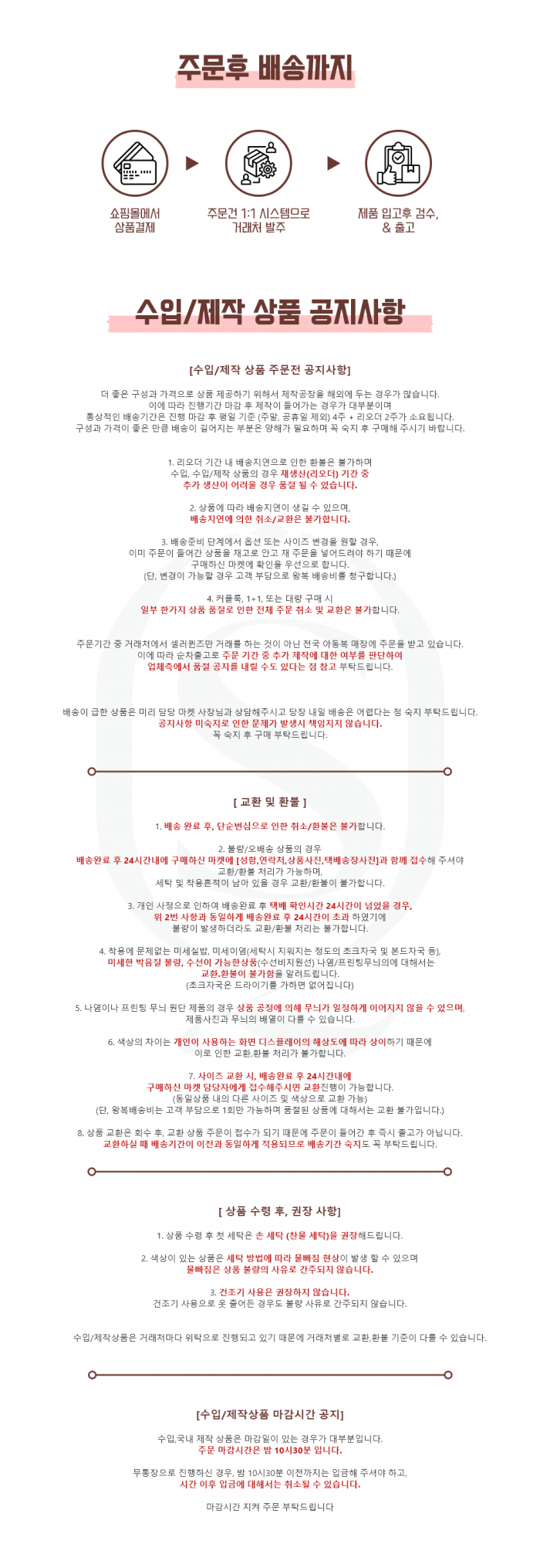 281994959ba637daebe684c88f104341_1773145153_0244.png